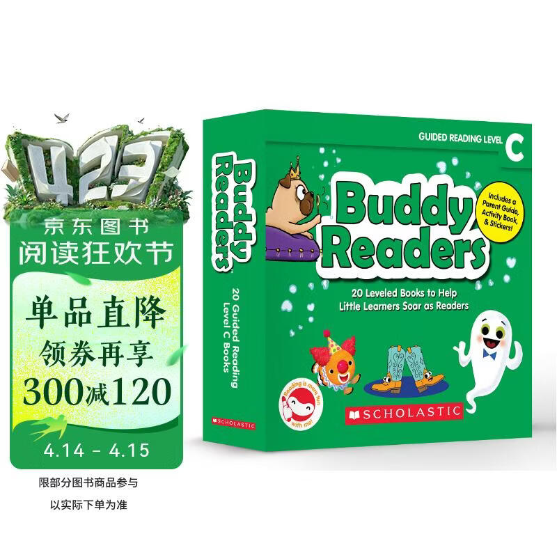 学乐点读版 Buddy Readers C 巴蒂小读者20册赠音频导读课 趣味性故事零基础英语启蒙分级阅读读物 0-6岁 英文原版美国学乐出版社