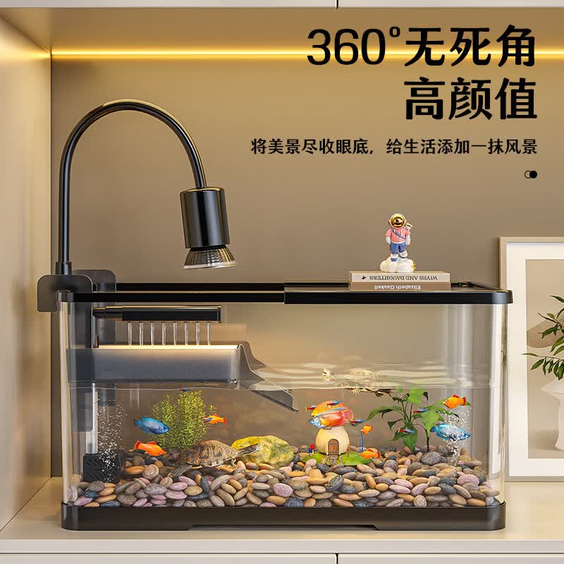 宠乐享鱼龟混养缸乌龟饲养缸家用生态造景大别墅2026款巴西龟专用箱高透 天空蓝【造景套餐】-60缸豪华级 京东折扣/优惠券