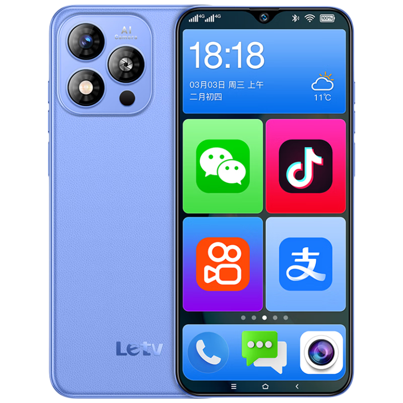���� TV Y6Pro ���������˻� 256G ��ɫ ˫��ȫ��ͨ һ��������Ƶ 799Ԫ