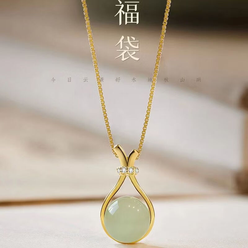 【本店热销】福袋项链女轻奢小众吊坠2026爆款锁骨链送妈妈礼物 福袋轻奢项链【送精美礼盒】