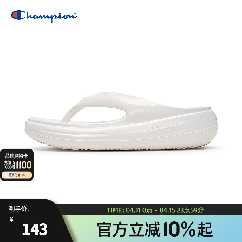 Champion冠军拖鞋女2025夏季新款果冻人字拖男情侣休闲厚底踩屎感 白色 40 (250mm)