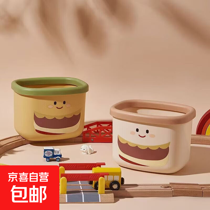 汉堡收纳盒1个装 1元，不锈钢挖耳勺6件套 1元，斗转星移粉扑2枚 1元 - 线报酷