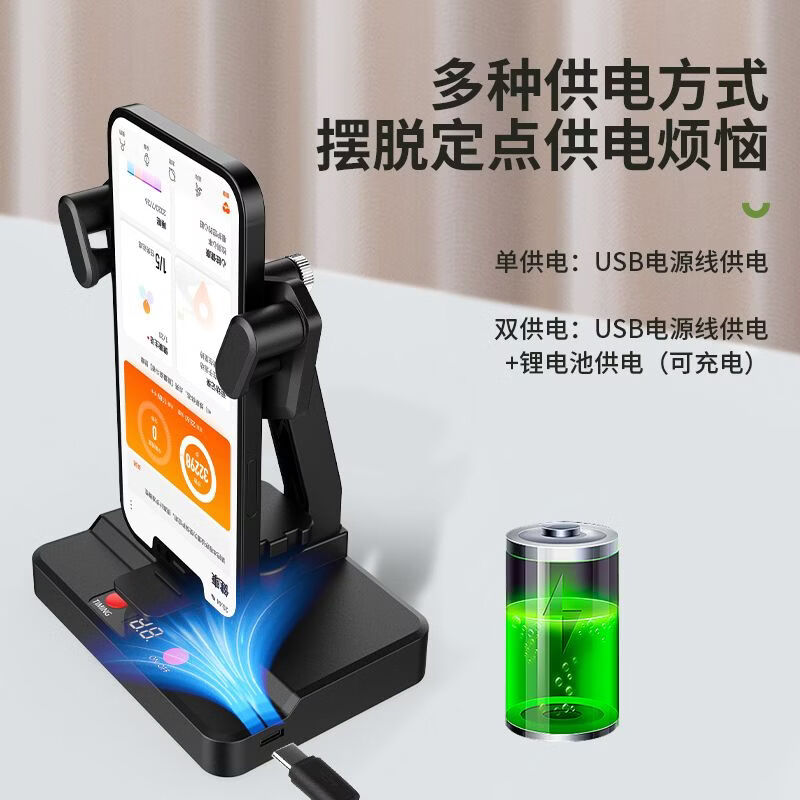 手机摇步器神器专用器静音自动计步微信运动左右摇摆可充电刷步数 暴走蜗牛2024-定时款可充电超长续航40H