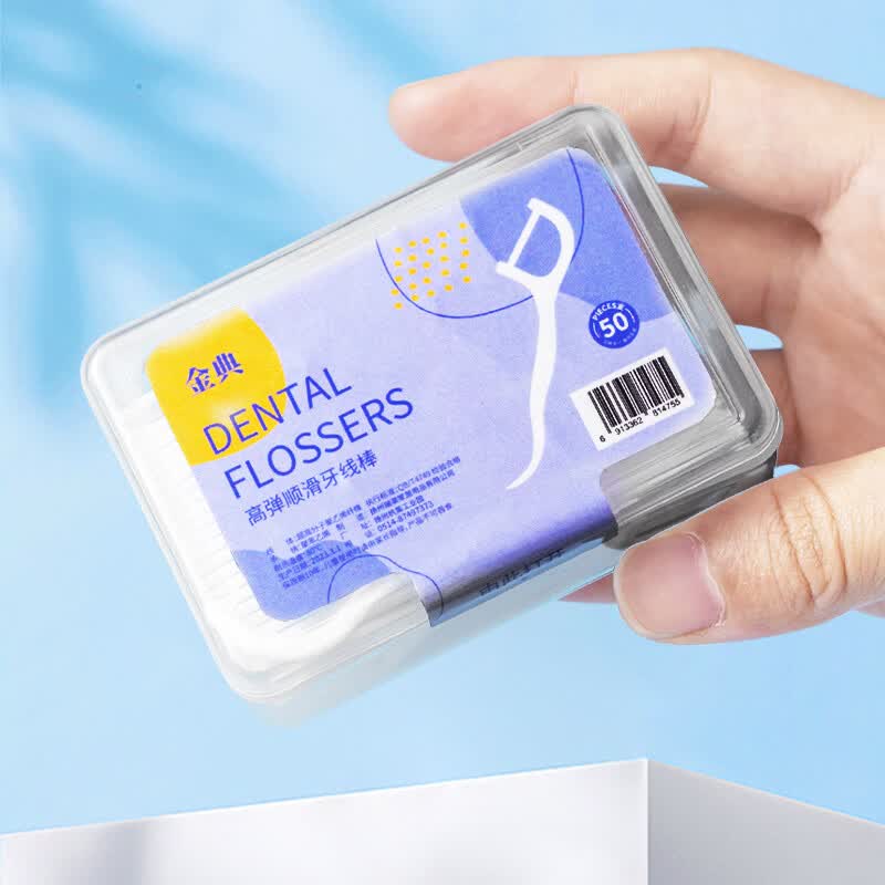 健高弹力牙线棒超细滑成人牙签便携经典强韧剔牙清洁牙垢家庭装 金典四盒牙线200支