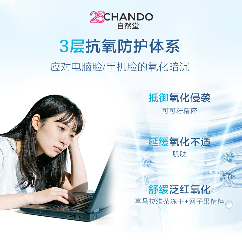 图 5
