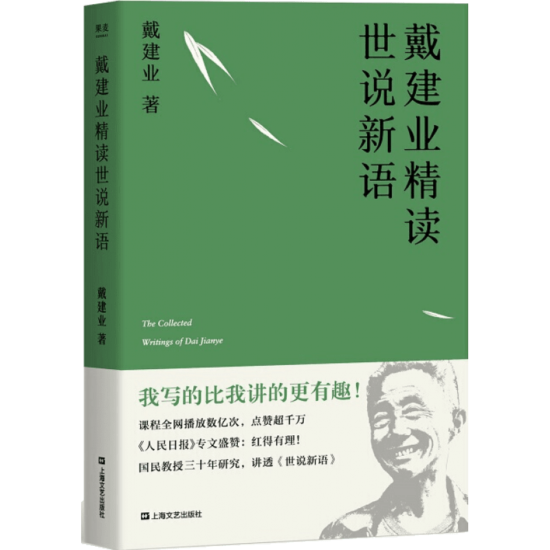 2023最新***报价及价格走势分析，不容错过的明星产品