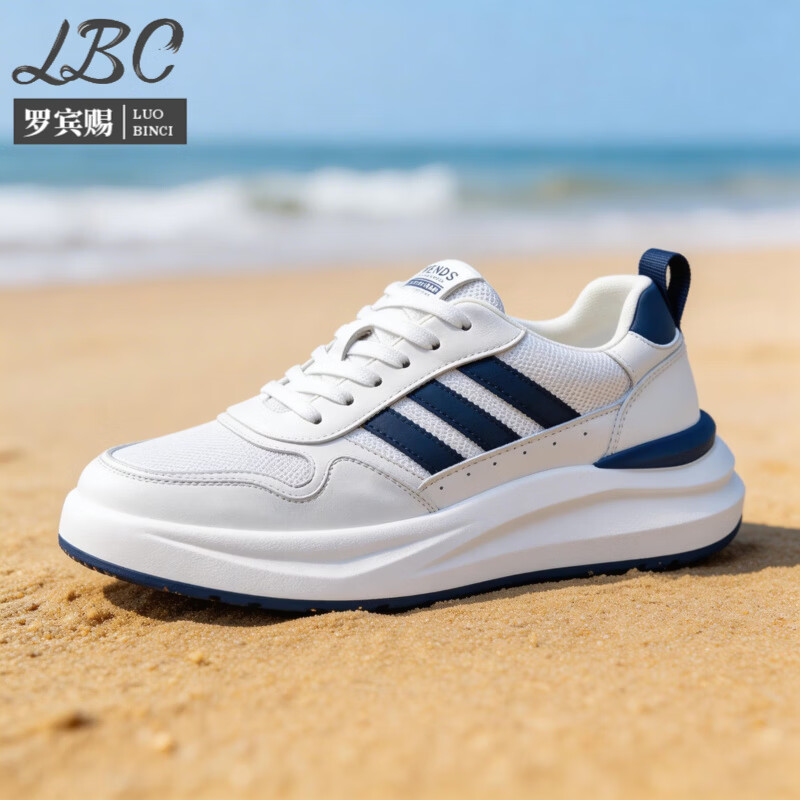 罗宾赐品牌轻奢男鞋2026新款真皮网面透气潮流休闲鞋男士百搭运动鞋子男 白蓝【网面透气】-高端男鞋 39