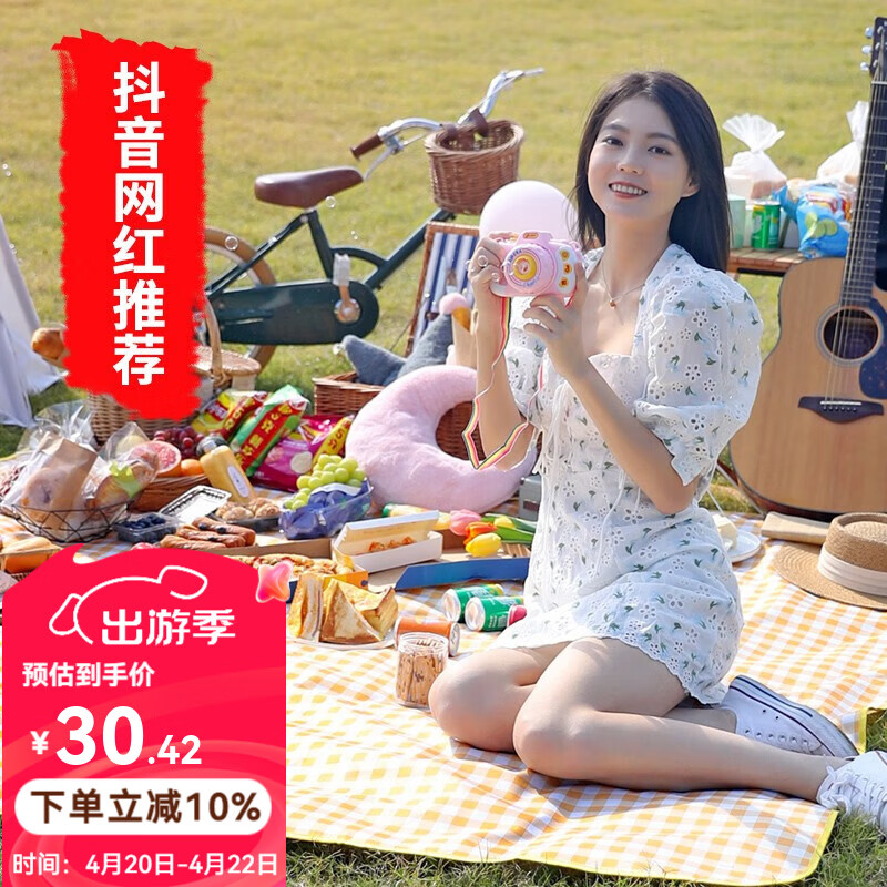 原始人（The Primitive） 野餐垫春游防潮垫野餐布户外便携防水草野炊地垫子郊游ins风 4层特厚【黄格200*200cm】双面防水无异味