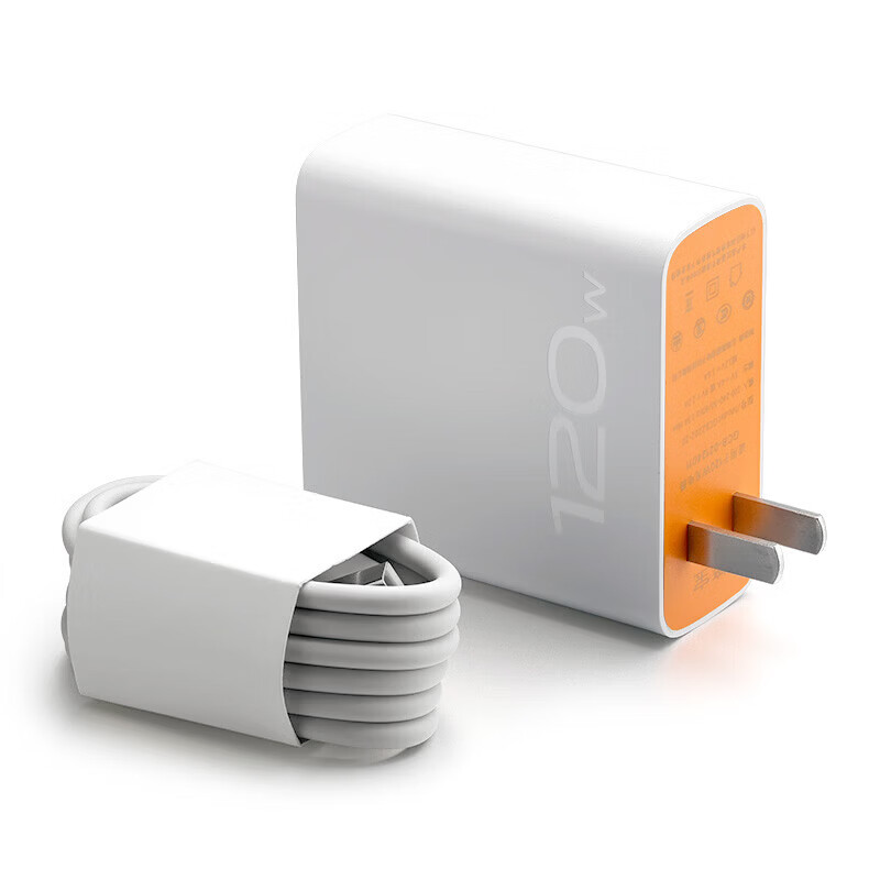 【京东快递】适用vivo120w数据线X200pro超级快充X90超级闪充iQoo13/12/11/手机充电线typec充电器 【1.5米】纯铜金标闪充数据线 【适用vivo/IQOO全系列手机】