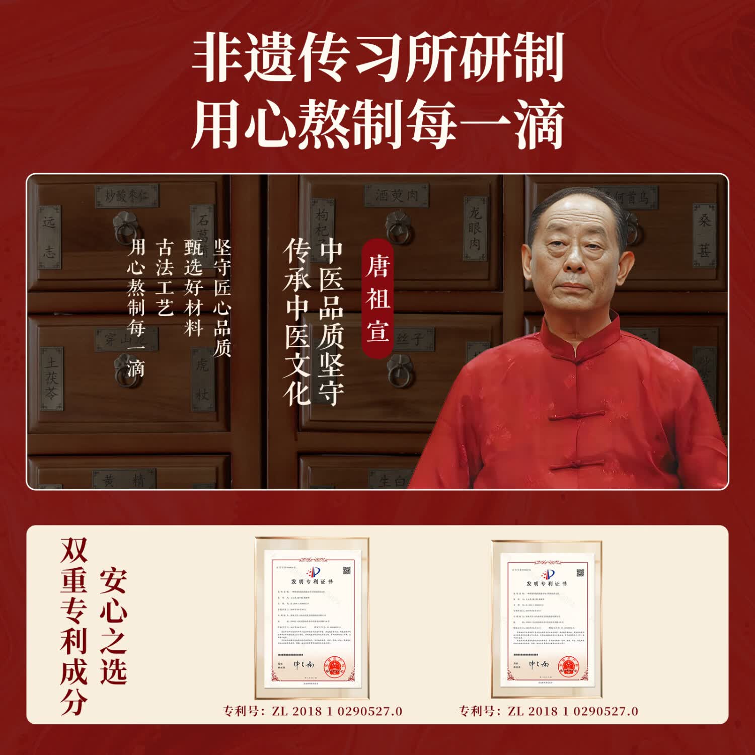 养颂纪燕窝饮养颂燕窝阿胶条养颂五红燕窝饮养颂五红阿胶条燕窝阿胶饮 单盒体验装 20条*1盒 【优惠满赠请拍多件装】