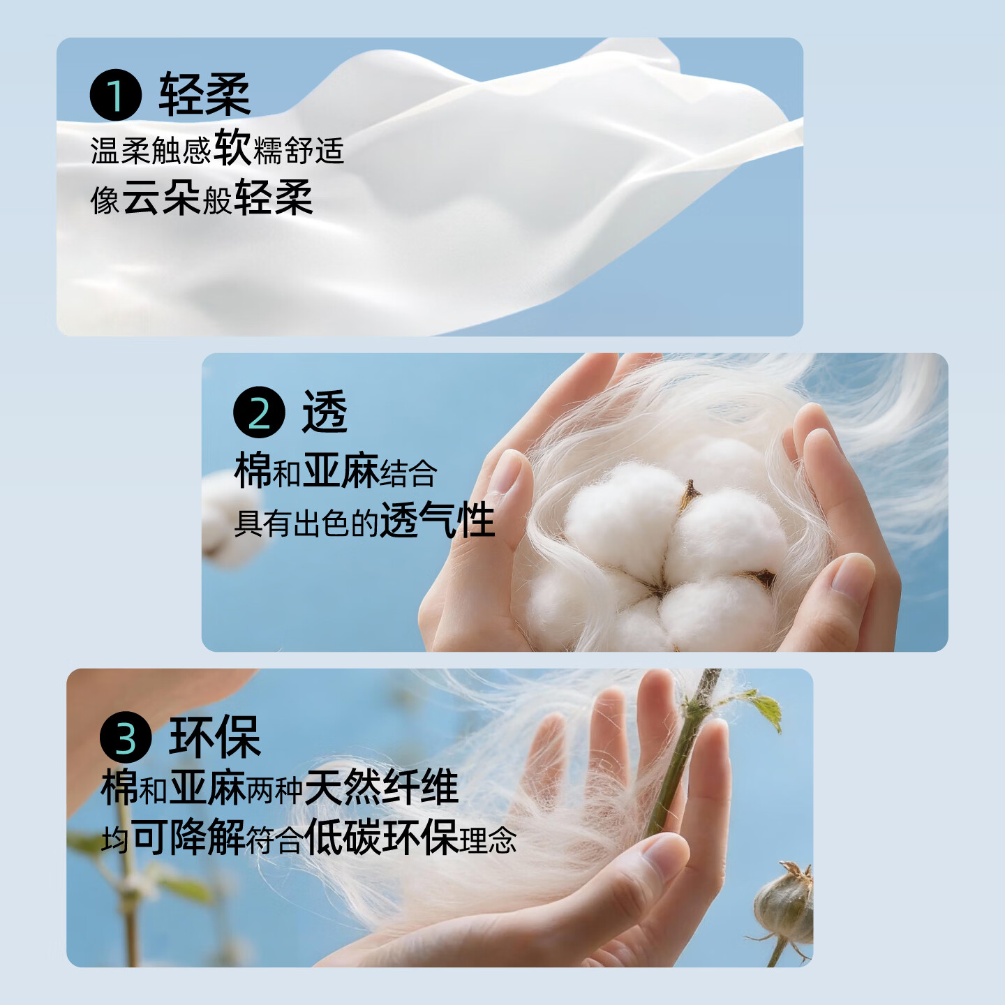 逸阳(ESE-Y)九分翻边亚麻黑色阔腿裤女2026春夏新款高腰垂感休闲直筒裤子 黑色 27