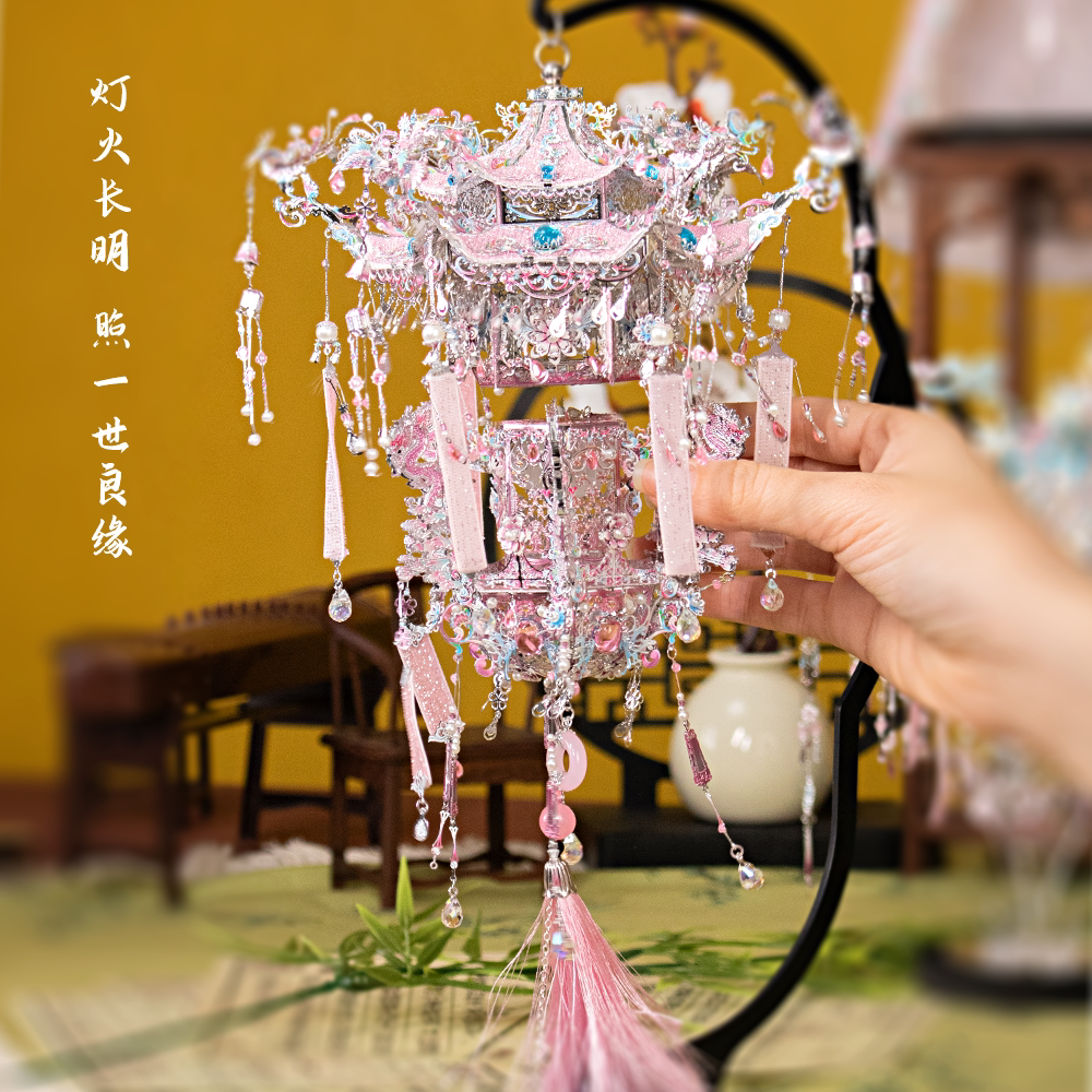 鋼達粉黛凤冠喜灯银色花轿手工diy立体金属拼装模型闺蜜生日结婚礼物 粉黛喜扇 含支架 送钢达工具