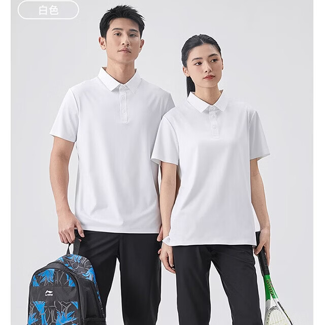依韵佰荷2026夏季速干短袖T恤男女宽松大码翻领polo衫商务休闲工作服20066 浅紫 2XL