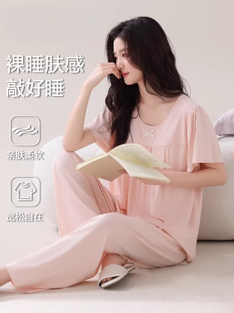 莫代尔夏季睡衣女士2026年新款薄款短袖长裤睡衣带胸垫可外穿家居服套装 39M26888浅粉蝴蝶结 【中心点固定胸垫 不跑杯】 L 110-130斤 现货，当日发