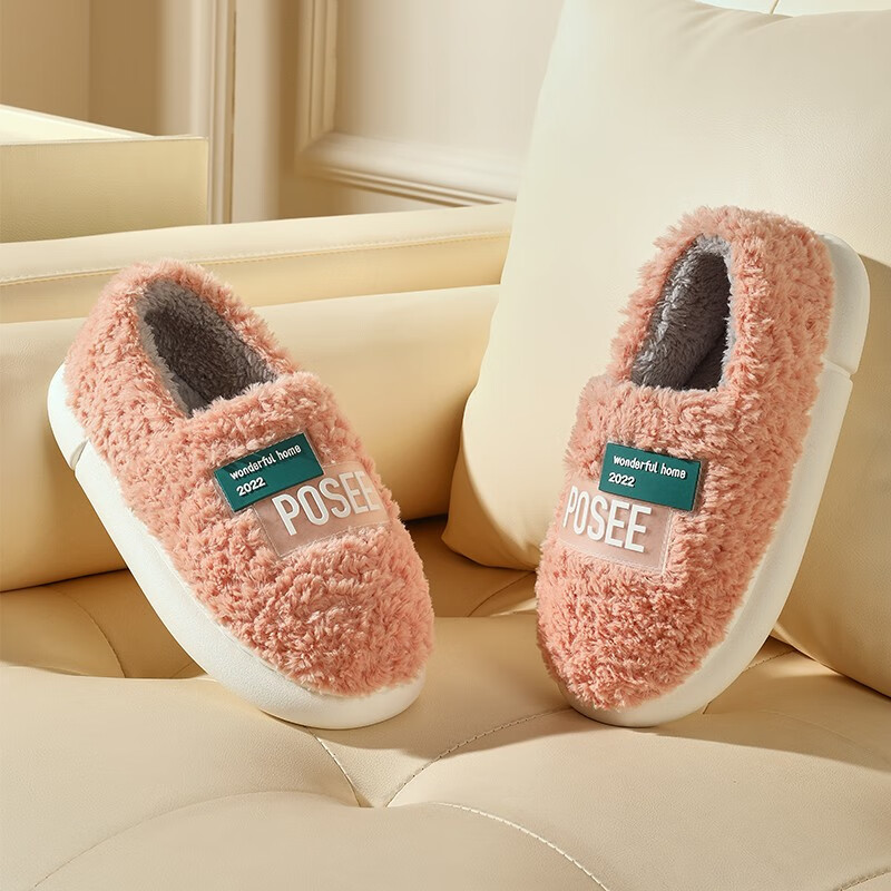 女士拖鞋行情价格走势图|女士拖鞋价格比较