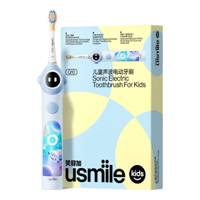 usmile笑容加儿童电动牙刷Q10智能防蛀小圆屏声波震动牙刷3-6-12岁宝宝生日礼物六一儿童节礼物 周岁礼物 【原装4支刷头实惠款】Q10天际蓝
