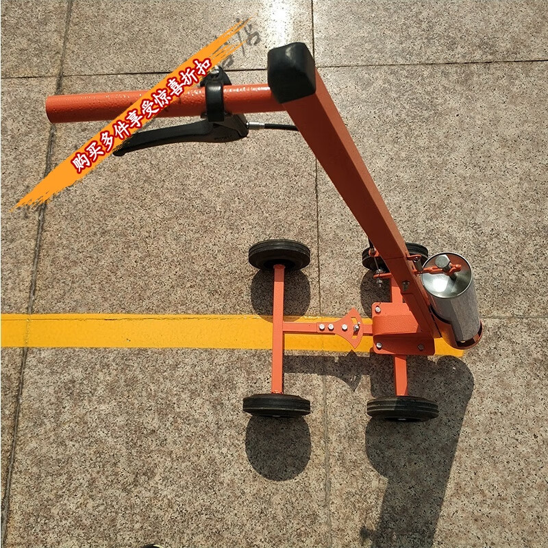 油漆 停车位画线器 仓库驾校学校厂房车间地面标线画线划线工具 划线