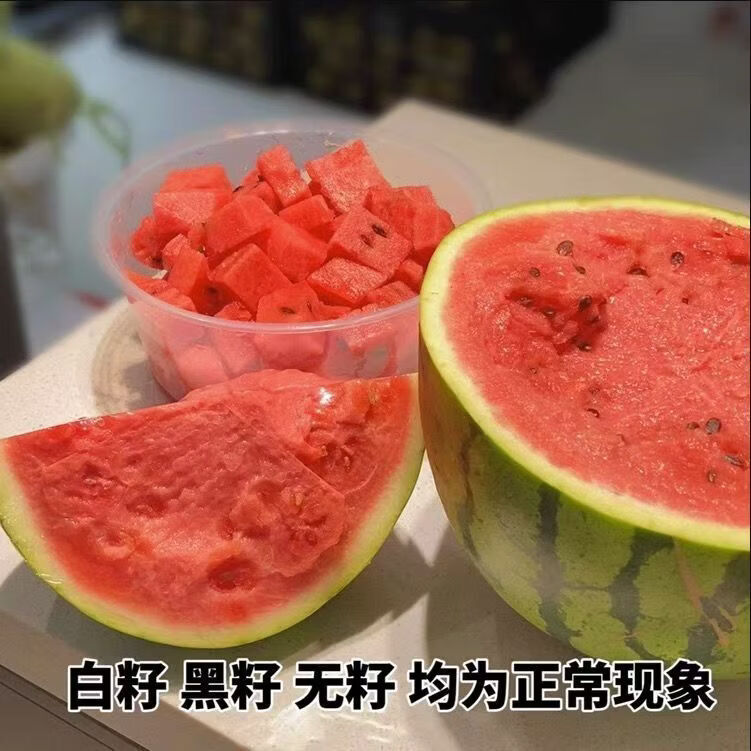 香当阳光【冰糖正宗麒麟】云南西瓜脆甜瓜现摘薄皮美都新鲜水果泡沫箱发货 【实惠超值】4-5斤【一个瓜】