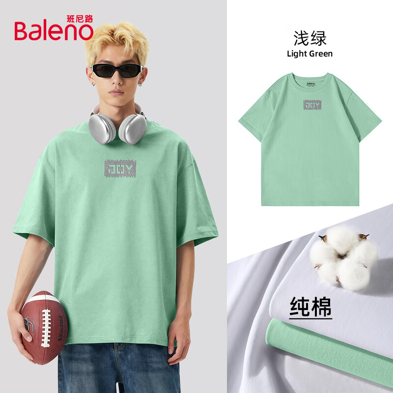 ����·��Baleno���ļ�����΢�����T���м�Լ������ٴ������ճ�ͨ�ڳ����۷����� ��100%�ޡ�-ǳ��#JPB�鲼��ĸ 2XL 69.9Ԫ