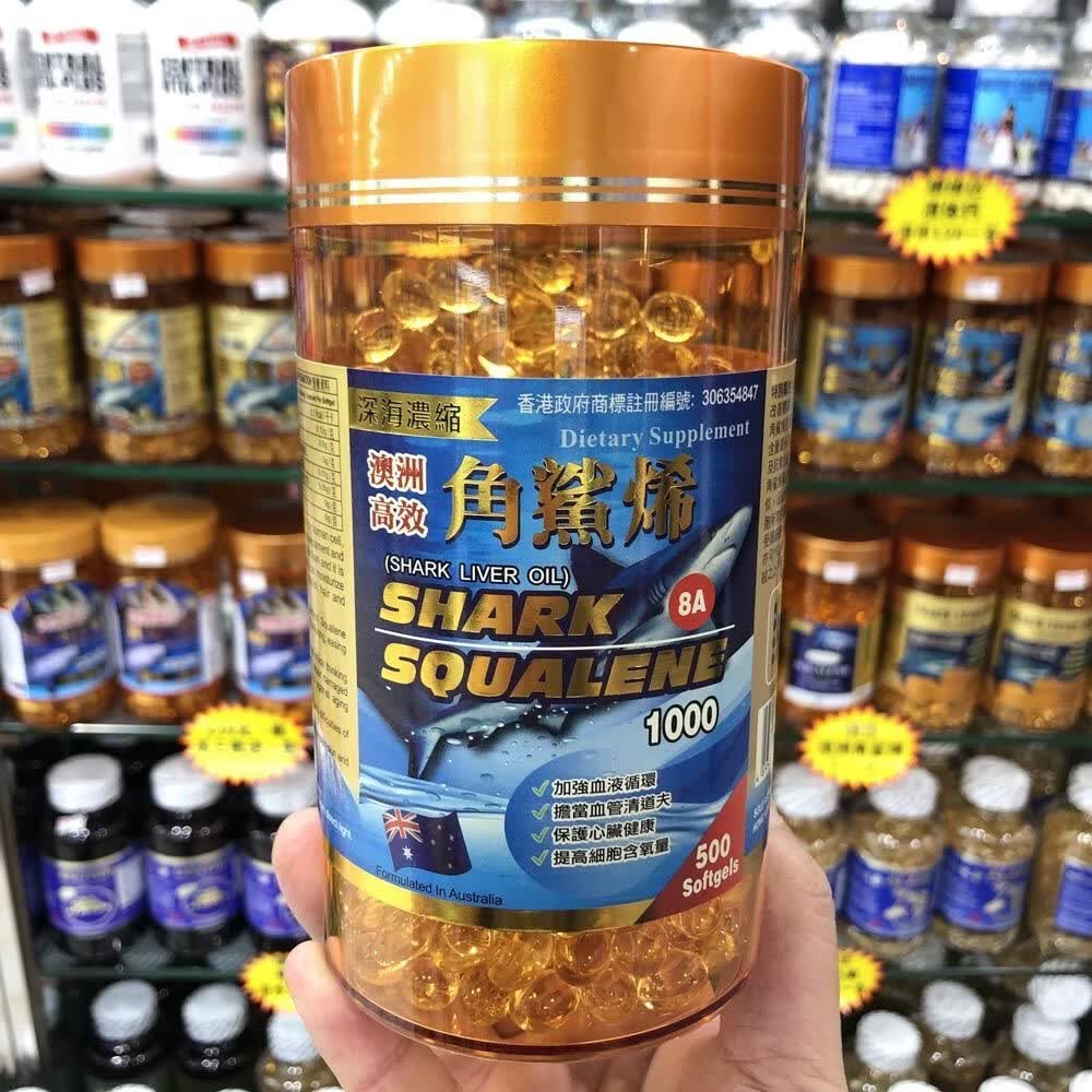 香港老牌香港进口澳洲角鲨烯深海鱼油500粒8A高效浓缩增强抵抗力修复细胞 澳洲 500粒*2瓶 8A