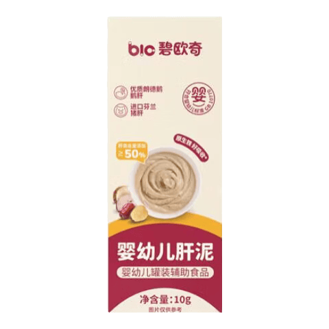 碧歐奇 嬰幼兒肝泥嘗鮮裝10g