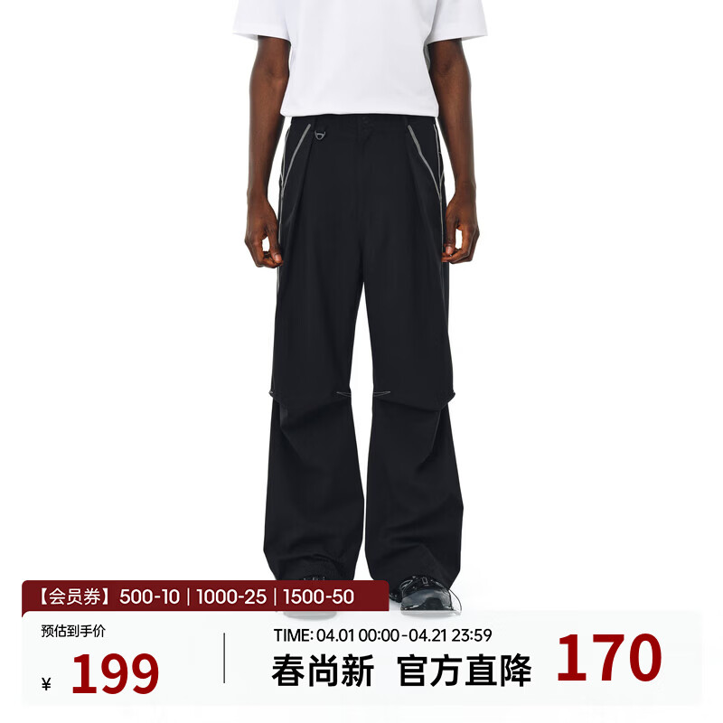 FPA��������͸��ɡ���� �ļ��˶��ᱡ����ֱͲ���ȳ������г��� ��ɫ M 137.1Ԫ