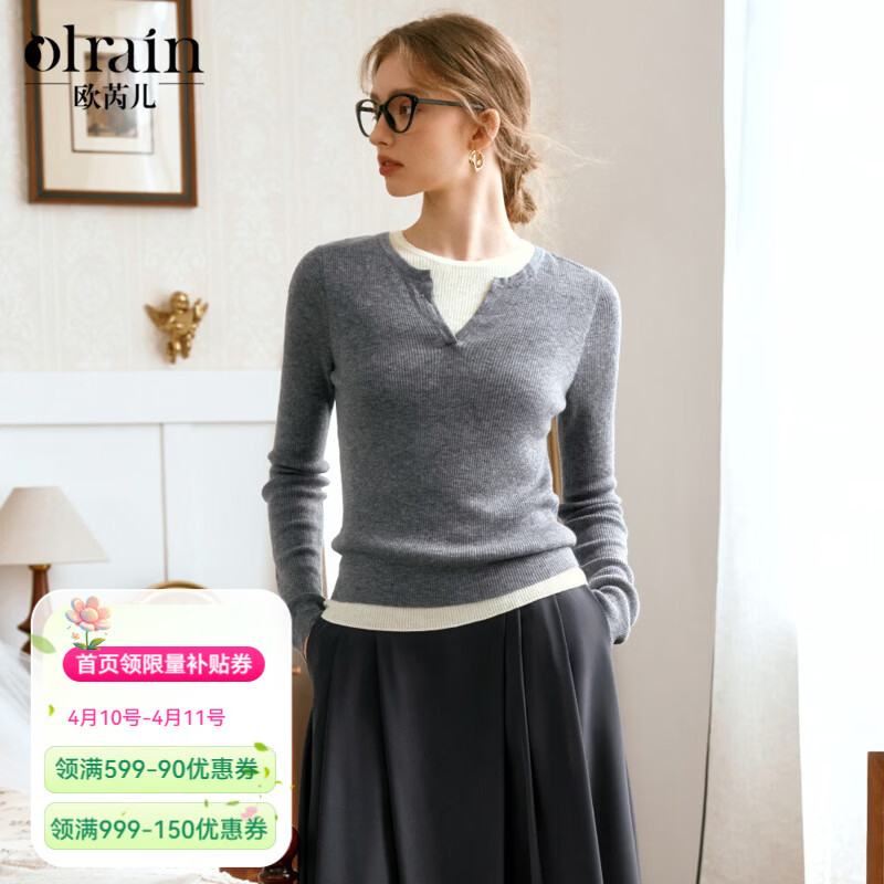 Olrain欧芮儿法式灰色针织衫女春季女装假两件通勤长袖毛衣上衣 灰色（第二批次） M
