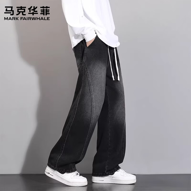 马克华菲(MARK FAIRWHALE)2026秋季新款美式高街水洗牛仔裤男士百搭时尚潮流宽松解构直筒裤 磨白灰色 【春季新品】 2XL 【建议145-165斤】