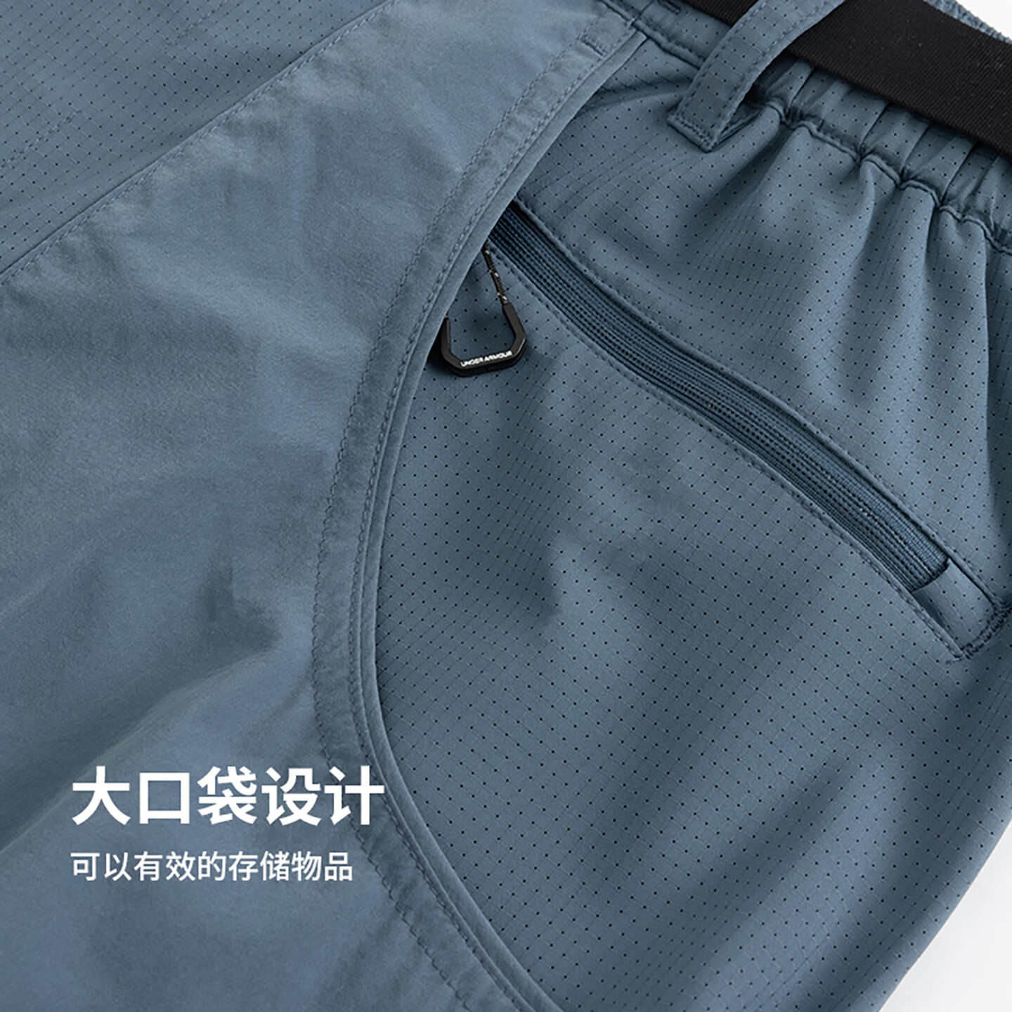 安德玛【谢霆锋同款】户外速干短裤男吸湿透气COOLMAX宽松大口袋五分裤 深海蓝 L