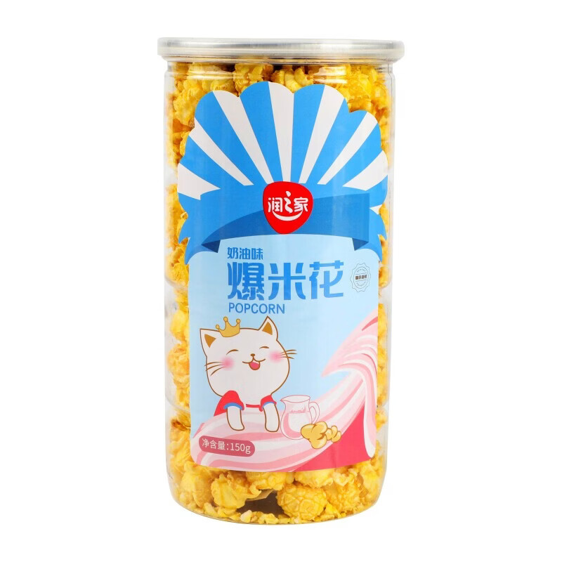 润之家焦糖奶油爆米花夏威夷果风味 独立包装办公室休闲零食 润之家爆米花焦糖味240g