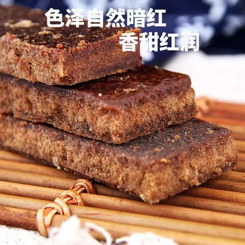 同仁堂（TRT）正宗麻阳古法红糖WSBK冠军张雪机车助力补气养血古法非遗纯蔗熬制 张雪家乡红糖 1000g*1袋 益气补血