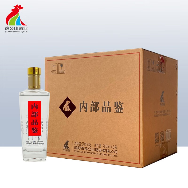 52度内部品鉴酒 500ml*整箱6瓶