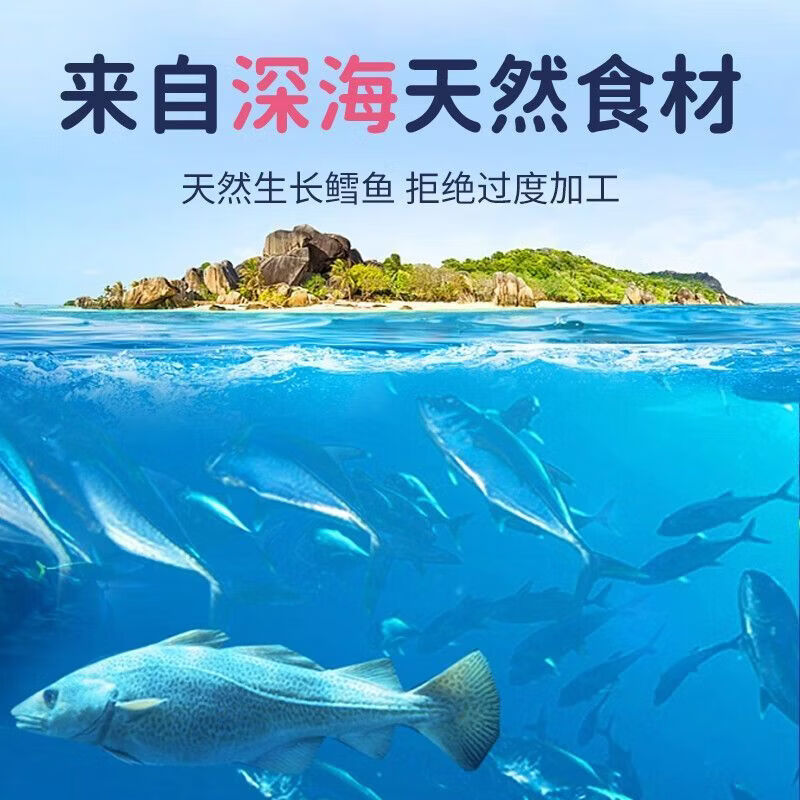 百库大西洋真鳕鱼块 去皮去刺婴幼儿鳕鱼排条儿童宝宝生鲜鱼类营养 【独立包装】鳕鱼块 1000g （250g/包）