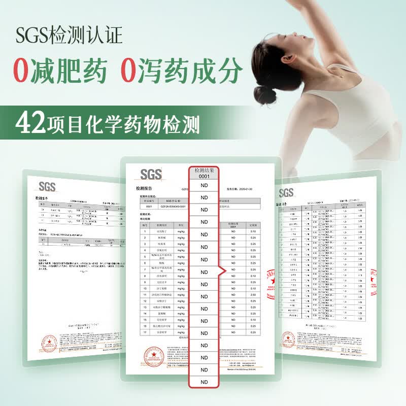 恒寿堂噗噗粉人参黄芪火麻仁益生菌男女膳食纤维益生元代餐非酵素 【进阶益生菌款-尝鲜装】 10条*1盒 专利膳食纤维+进口益生菌+三大益生元
