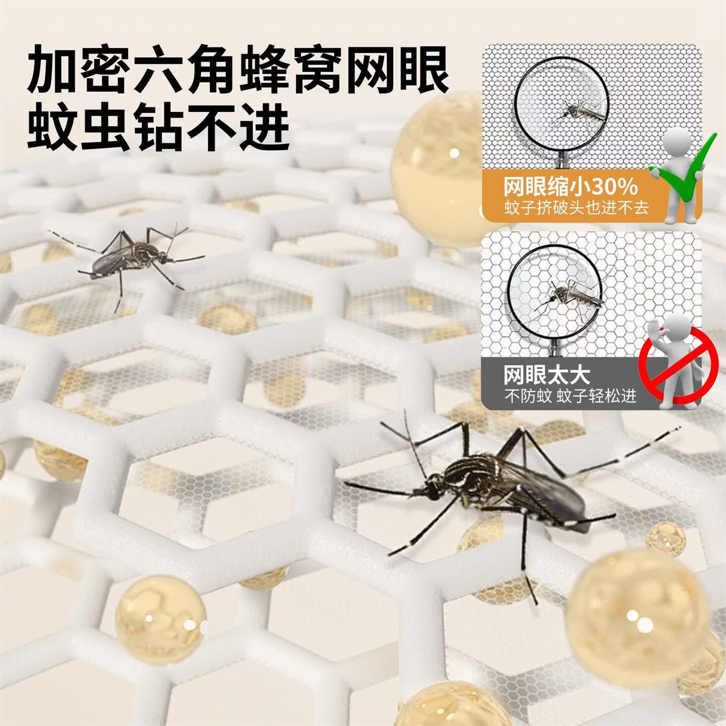 贝乐堡防摔蚊帐婴儿童防掉床蚊帐架全包围拉链式1.5米x2米学生宿舍蚊帐 高级灰-防摔蚊帐【蚊帐+60S全棉拉链床单】 200*220cm