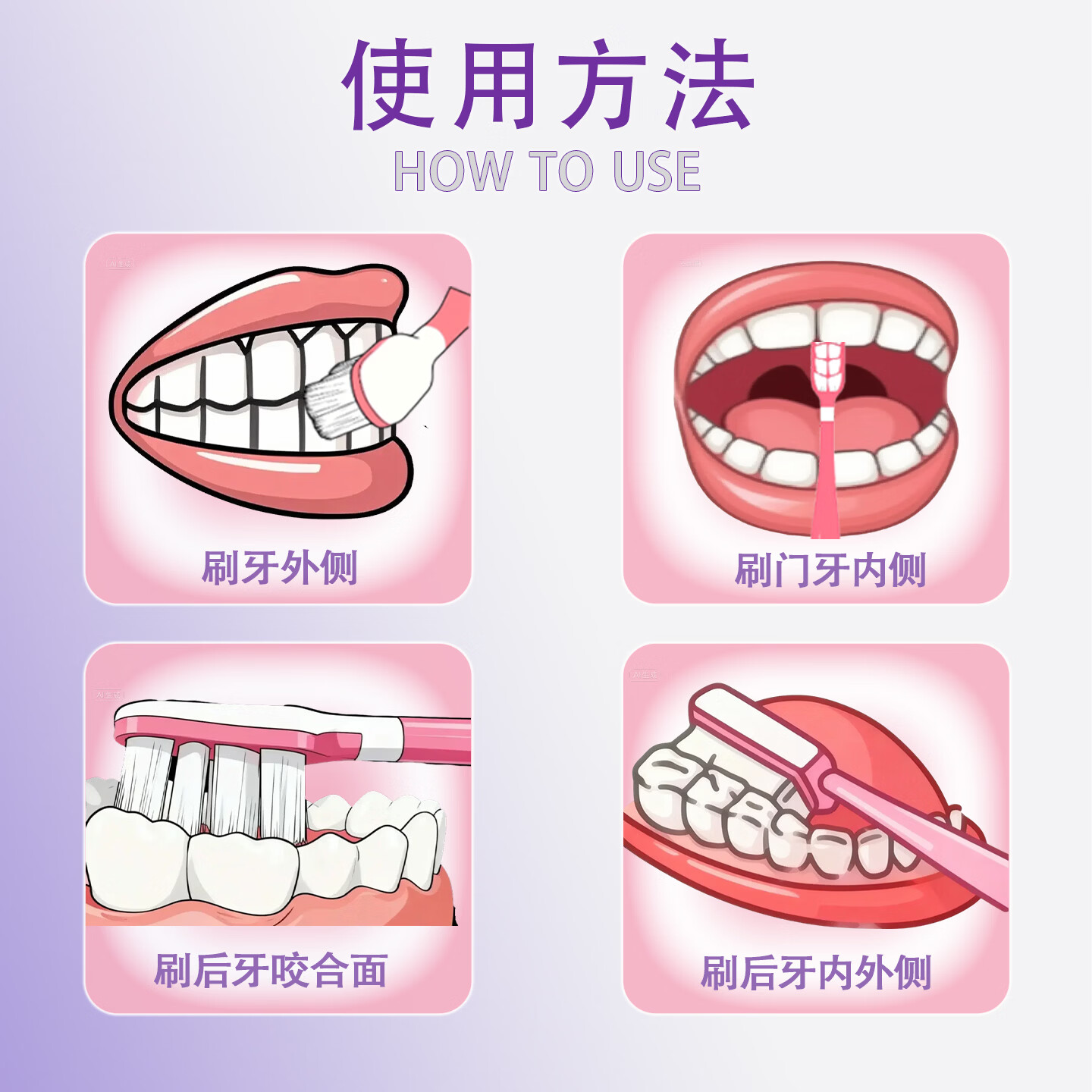 皓适舒6支装50g美白牙膏去黄去渍去口臭去牙渍去烟渍牙垢7天白3倍 【超值囤货】美白牙膏6支