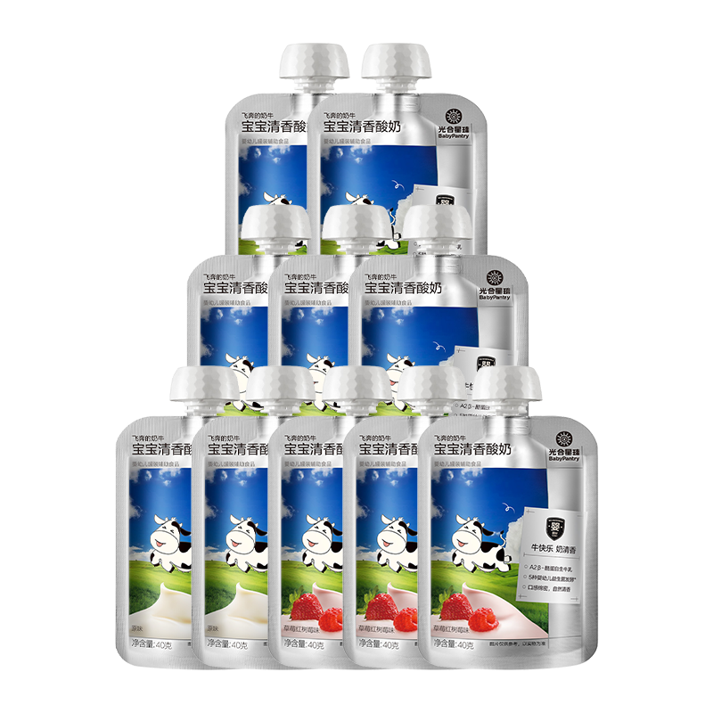 �����������װ����ԭζ40g*5+��ݮ����40g*5 89.9Ԫ