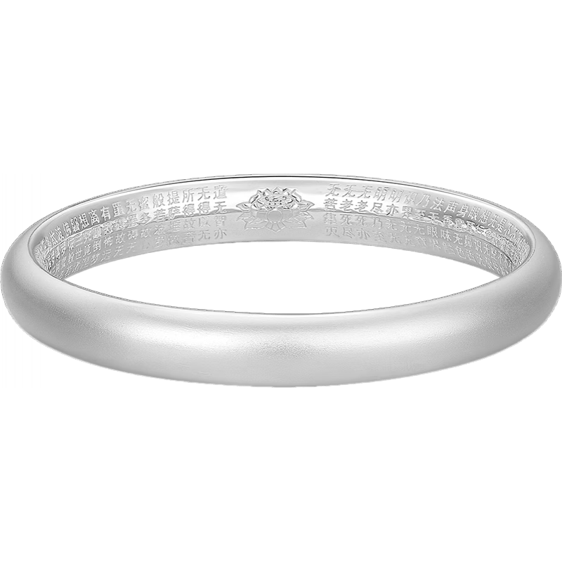 ���ڲ������й��ƽ�CHINA GOLD�����������ŷ������ľ���������ȦŮʿ�������ͳ����������˽����� ��54Ȧ�ڡ�Լ41g 1148.18Ԫ