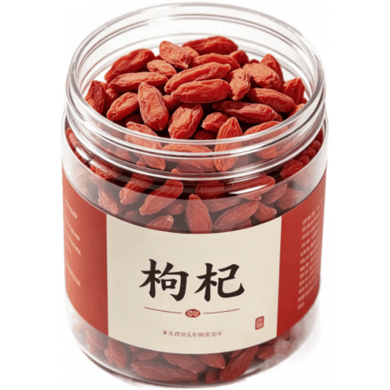 宁夏中宁枸杞子正宗特一级无硫宁夏特级正宗原产地 特级大果枸杞 特一级大果枸杞250克*2罐【含罐重】