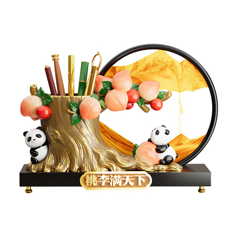 文创熊猫笔筒收纳流沙画装饰品工位办公室桌面感摆件毕业礼物 桃李满天下熊猫摆件+7寸黑框金礼盒装