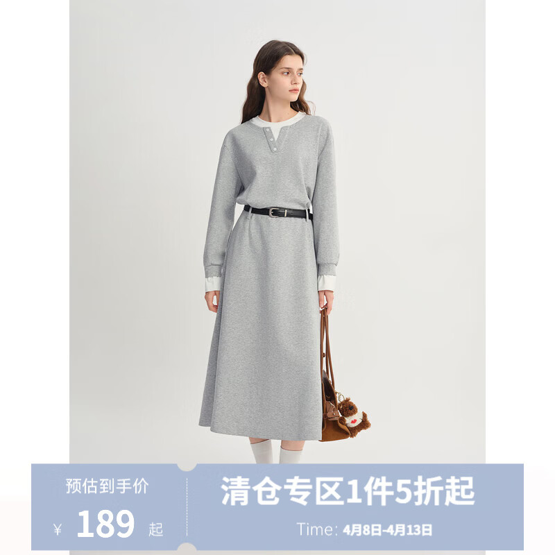 独束大码女装【时髦夹心】假两件拼接长短款连衣裙气质显瘦裙子 浅花灰-长款 XL （尺码：3）