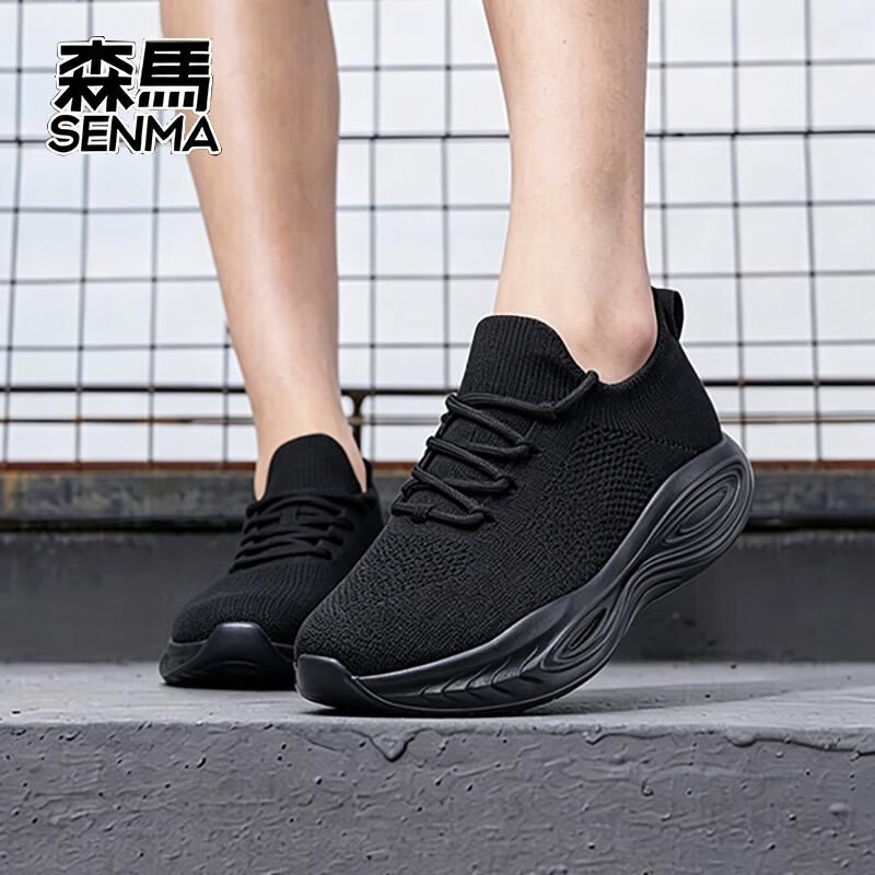 森馬夏季透气男鞋单鞋通勤休闲鞋防滑防臭软底一脚蹬新款网面跑步鞋 椰子｜黑色 40