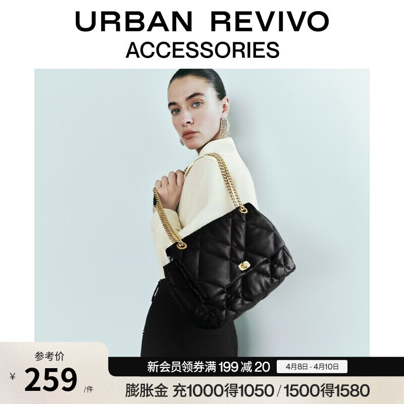 URBAN REVIVO2026夏季新款女小香菱格通勤单肩斜挎包UAWB50187+ 黑色