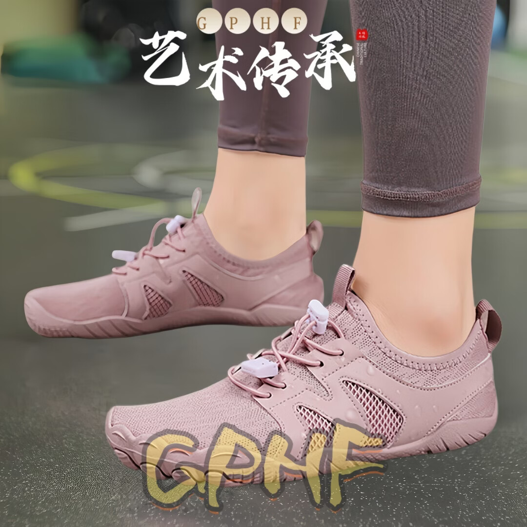 GPHF日本室内健身鞋女款居家锻炼运动透气鞋专用减震静音跳绳操训练鞋 藕粉 40