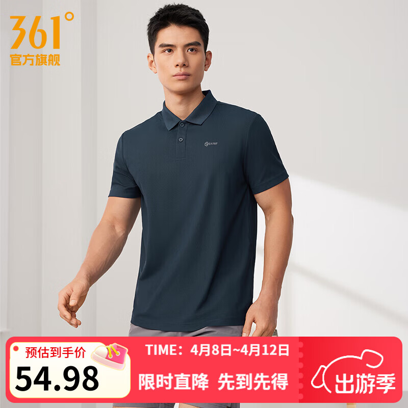 361°运动翻领t恤男2026年春夏季新款休闲透气短袖情侣POLO衫 【推荐】【男款】深墨蓝 XL
