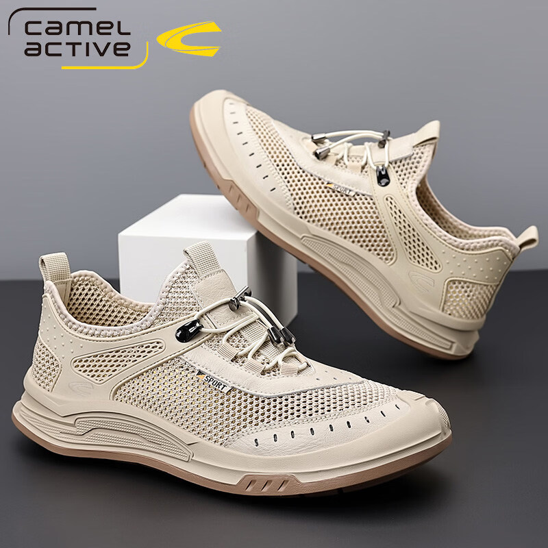 骆驼动感（camel active）男士休闲鞋2026夏季透气镂空网眼网面鞋男防滑耐磨软底舒适休闲鞋 米色 39 (245mm)