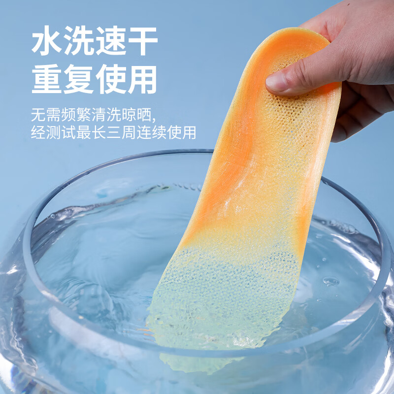 巢履3D打印鞋垫扁平足足弓支撑久站不累运动脚跟稳固减震排气通风速干 3D打印扁平足内八字足弓鞋垫 47