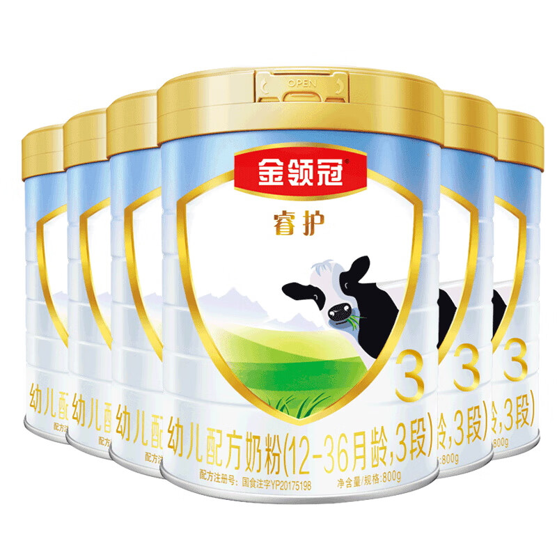 京东视频商品 2023-03-29 - 第15张 | 最新购物优惠券 京东视频商品 2023-03-29 - 第15张 | 最新购物优惠券
