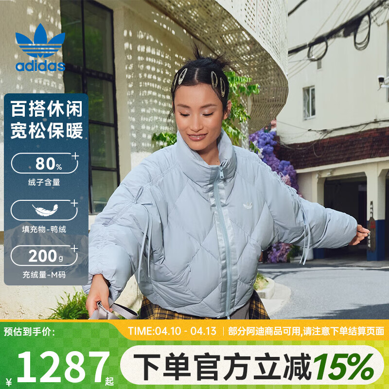 阿迪达斯（adidas）【盛世长运】三叶草女子冬季运动休闲羽绒服外套KC2612 KC2612 XS