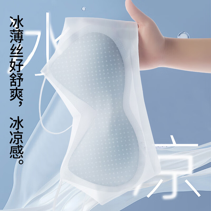 浪莎(LangSha)女士文胸背心细肩带夏季清凉透气美背隐形7a级抗菌原纱 黑色黑色 2XL